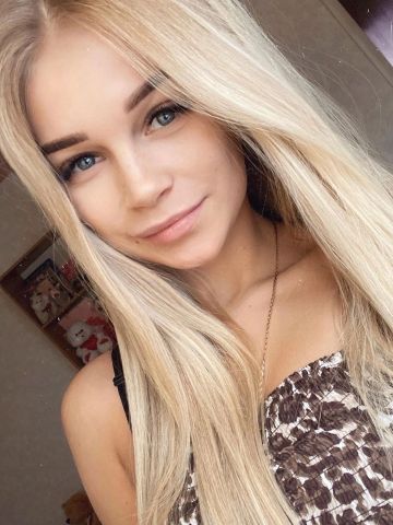 Милана